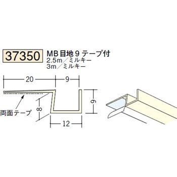 37350 �r�j�[���y���Lor�N���X���n�� �ǖʁE�h�A��� �n�� �~���L�[�F 72857465