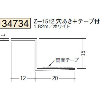 34734 �r�j�[���y���Lor�N���X���n�� �V���� �n�� �z���C�g�F 72857481