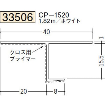 33506 �r�j�[���y���Lor�N���X���n�� �V���� �n�� �z���C�g�F 72857490