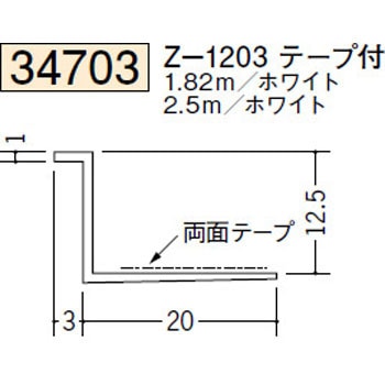 34703 �r�j�[���y���Lor�N���X���n�� �h�A���E�V���� �n�� �z���C�g�F 72857499