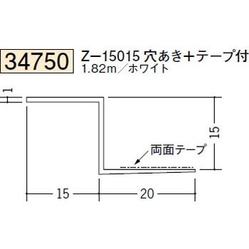 34750 �r�j�[���y���Lor�N���X���n�� �V���� �n�� �z���C�g�F 72857517