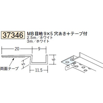 37346 �r�j�[���y���Lor�N���X���n�� �ǖʁE�h�A��� �n�� �z���C�g�F 72858235