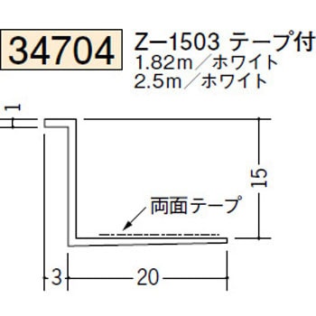 34704 �r�j�[���y���Lor�N���X���n�� �h�A���E�V���� �n�� �z���C�g�F 72857928