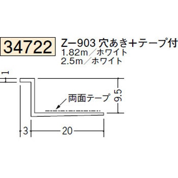 34722 �r�j�[���y���Lor�N���X���n�� �h�A���E�V���� �n�� �z���C�g�F 72857955