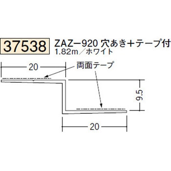 37538 �r�j�[���y���Lor�N���X���n�� �V���� �n�� �z���C�g�F 72858375