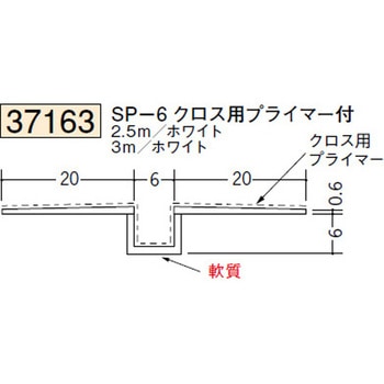 37163 �r�j�[���y���Lor�N���X���n�� �ǖʁE�V��� �z�k �n�� �z���C�g�F 72858741