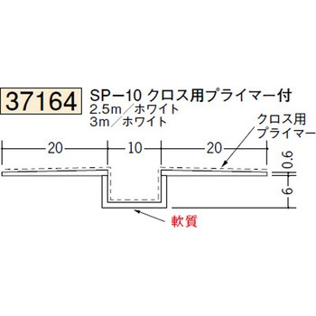37164 �r�j�[���y���Lor�N���X���n�� �ǖʁE�V��� �z�k �n�� �z���C�g�F 72859161