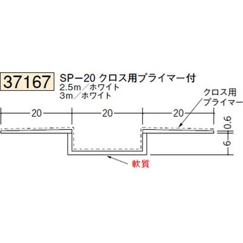 37167 �r�j�[���y���Lor�N���X���n�� �ǖʁE�V��� �z�k �n�� �z���C�g�F 72858951
