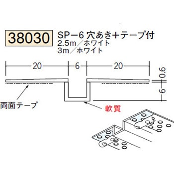 38030 �r�j�[���y���Lor�N���X���n�� �ǖʁE�V��� �z�k �n�� �z���C�g�F 72859030