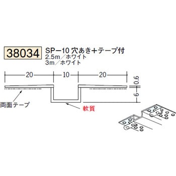 38034 �r�j�[���y���Lor�N���X���n�� �ǖʁE�V��� �z�k �n�� �z���C�g�F 72859048