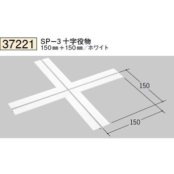 37221 �r�j�[���y���Lor�N���X���n�� �ǖʁE�V��� �z�k �n�� �z���C�g�F 72859188