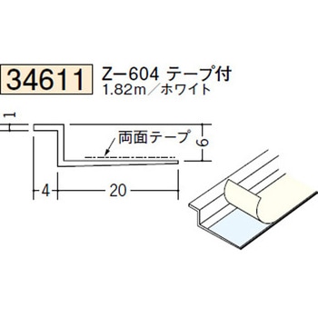 34611 �r�j�[���y���Lor�N���X���n�� �h�A���E�V���� �n�� �z���C�g�F 72859416