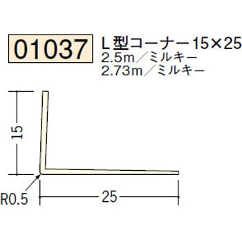 01037 �r�j�[���y���Lor�N���X���n�� �h�A��� �n�� �~���L�[�F 72859845