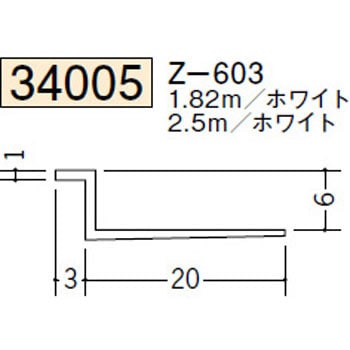 34005 �r�j�[���y���Lor�N���X���n�� �h�A���E�V���� �n�� �z���C�g�F 72859721