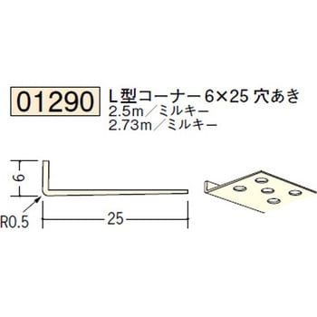 01290 �r�j�[���y���Lor�N���X���n�� �h�A��� �n�� �~���L�[�F 72859800