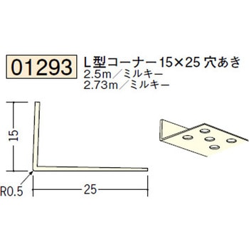 01293 �r�j�[���y���Lor�N���X���n�� �h�A��� �n�� �~���L�[�F 72860281