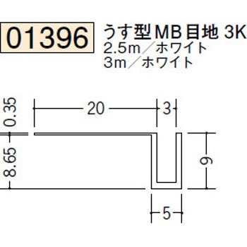 01396 �r�j�[���y���Lor�N���X���n�� �ǖʁE�h�A��� �n�� �z���C�g�F 72861008