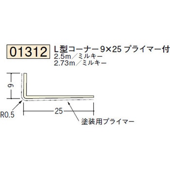 01312 �r�j�[���y���Lor�N���X���n�� �h�A��� �n�� �~���L�[�F 72860825