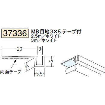 37336 �r�j�[���y���Lor�N���X���n�� �ǖʁE�h�A��� �n�� �z���C�g�F 72861331