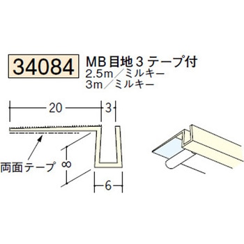 34084 �r�j�[���y���Lor�N���X���n�� �ǖʁE�h�A��� �n�� �~���L�[�F 72861349