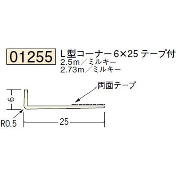 01255 �r�j�[���y���Lor�N���X���n�� �h�A��� �n�� �~���L�[�F 72861419