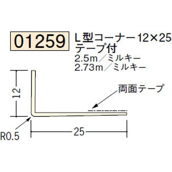 01259 �r�j�[���y���Lor�N���X���n�� �h�A��� �n�� �~���L�[�F 72861437