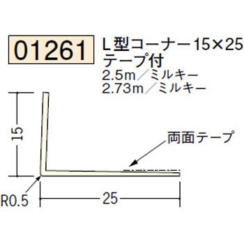 01261 �r�j�[���y���Lor�N���X���n�� �h�A��� �n�� �~���L�[�F 72861446