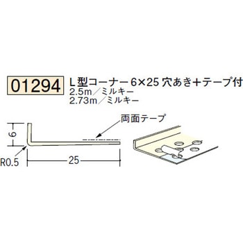 01294 �r�j�[���y���Lor�N���X���n�� �h�A��� �n�� �~���L�[�F 72862925