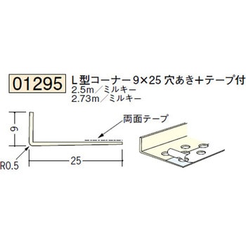 01295 �r�j�[���y���Lor�N���X���n�� �h�A��� �n�� �~���L�[�F 72861699