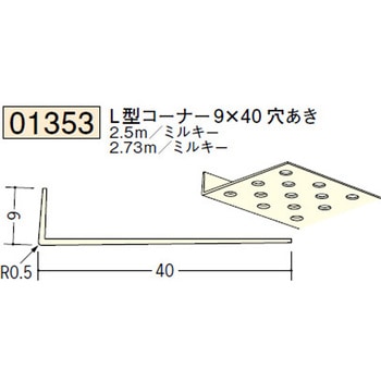 01353 �r�j�[���y���Lor�N���X���n�� �h�A��� �n�� �~���L�[�F 72862015