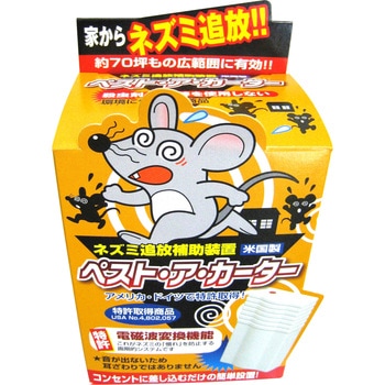 0 �y�X�g�A�J�[�^�[N �t�^�� 72865156