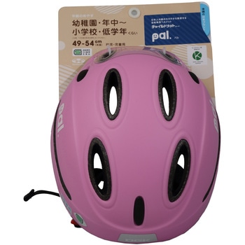 ヘルメット パル_H 49-54cm ピーチピンク ヘッダー式仕様 OGK KABUTO
