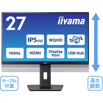 XUB2792QSU-B6 tfBXvC 27^/2560~1440/HDMIADisplayPort/ubN/Xs[J[F/IPSpl/~/] iiyama(CC}) 72874106