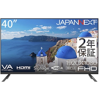 液晶ディスプレイ 40型/1920×1080/HDMI×2、USB×2/ブラック/スピーカー有/3年保証 JAPANNEXT