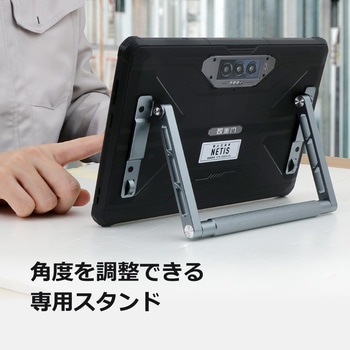 蔵衛門Pad Tough (MediaTek Dimensity 720/4GB/256GB/Android 13/10.36型/SIMスロット:あり/Wi-Fi・LTE対応) ルクレ