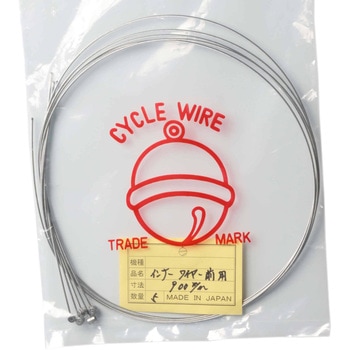 ミニ用 インナーワイヤー 前用 900mm (A) (5本入) 日泉ケーブル