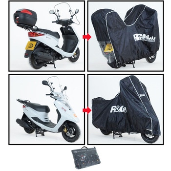 Scooter Outdoor Cover R&G RACING PRODUCTS
