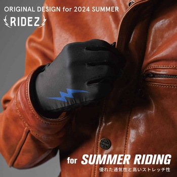 バイク グローブ メンテナス ストレッチ RIDEZ(ライズ)
