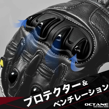 バイクグローブ  プロテクター(ベンチレーション) RIDEZ(ライズ)