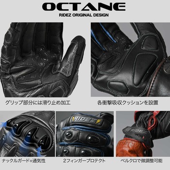 バイクグローブ  プロテクター(ベンチレーション) RIDEZ(ライズ)