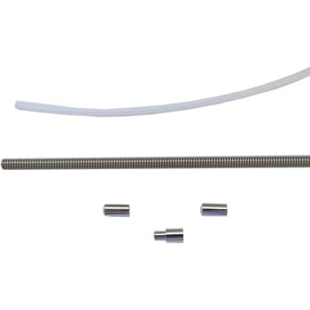 NI117 リアディレイラー用ステンスプリングアウターセット 310mm ジャパン 日泉ケーブル