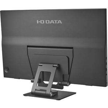 モバイルディスプレイ 17.3型/1920×1080/HDMI(ミニ)、USB Type-C(DisplayPort Alt Mode)/ブラック/スピーカー：なし/高さ・角度調整・回転対応のスタンドセット I ・O DATA(アイ・オー・データ)