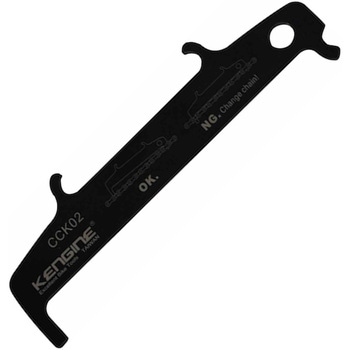 チェーンチェッカー&フック AVEDIO(エヴァディオ)