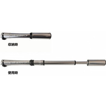 ハンディポンプ ハイプレッシャー テレスコープ ミニ AVEDIO(エヴァディオ)