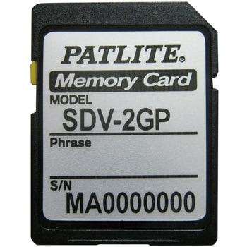 SDV-2GP-448 SD�J�[�h PATLITE(�p�g���C�g/��:�t���d�@) 72894178