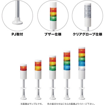 LR6-502PJBW-RYCBG ϑwM VOiE^[ 60 LR6V[Y PATLITE(pgCg/:td@) LED 5i |[t+~`uPbg idDC24V   LR6-502PJBW-RYCBG 40689417