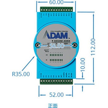 ADAM-4000・4100シリーズ【アナログ・デジタルI/O モジュール】【RS-485通信/Modbus対応】 Advantech(アドバンテック)