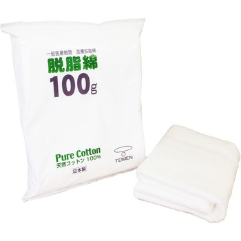 医療用脱脂綿 テイメン