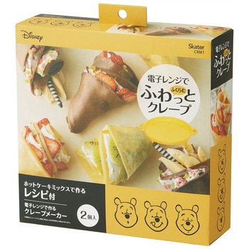 クレープメーカー スケーター