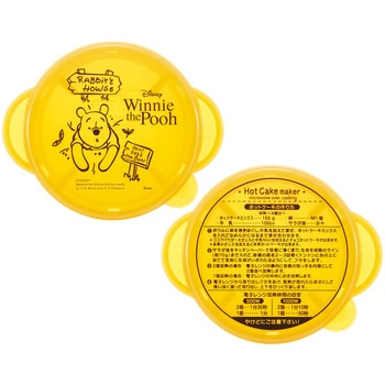 ホットケーキメーカー スケーター